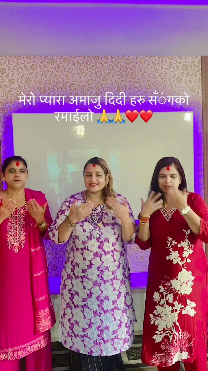 @Kalpana kharel