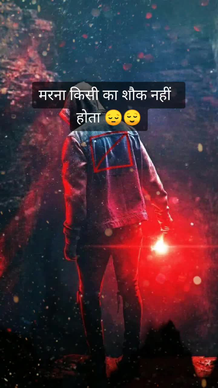 @🅷🅴🅼🅰🅽🆃