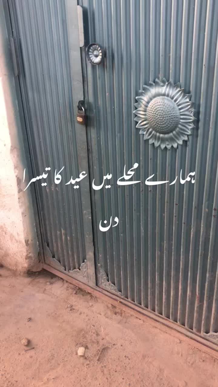 @Salman Khan