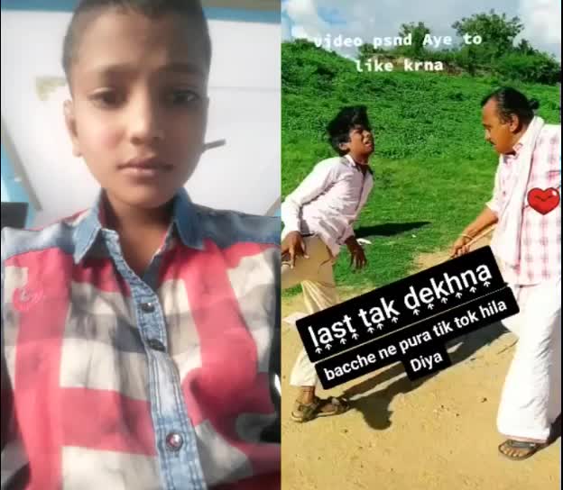 @Golu Diwakar