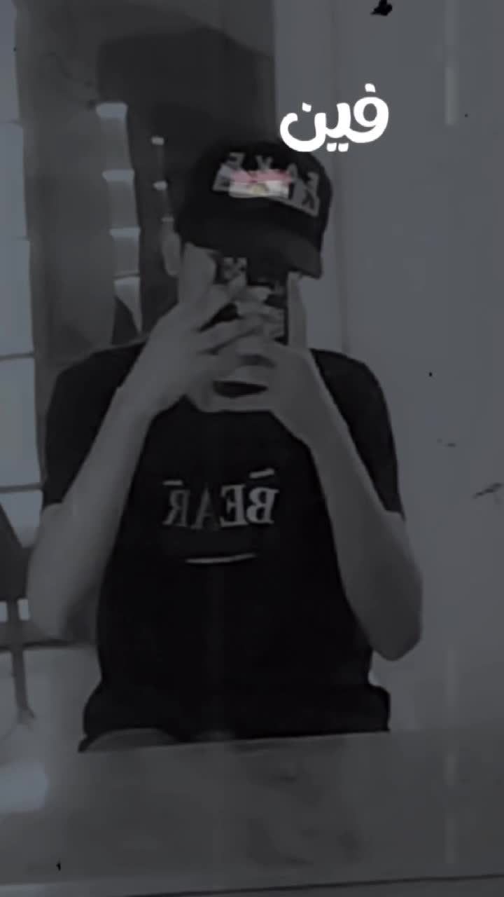 @«~๐๐ช๐ฑ๐ถ๐ธ๐พ๐ญ~» ๐ค