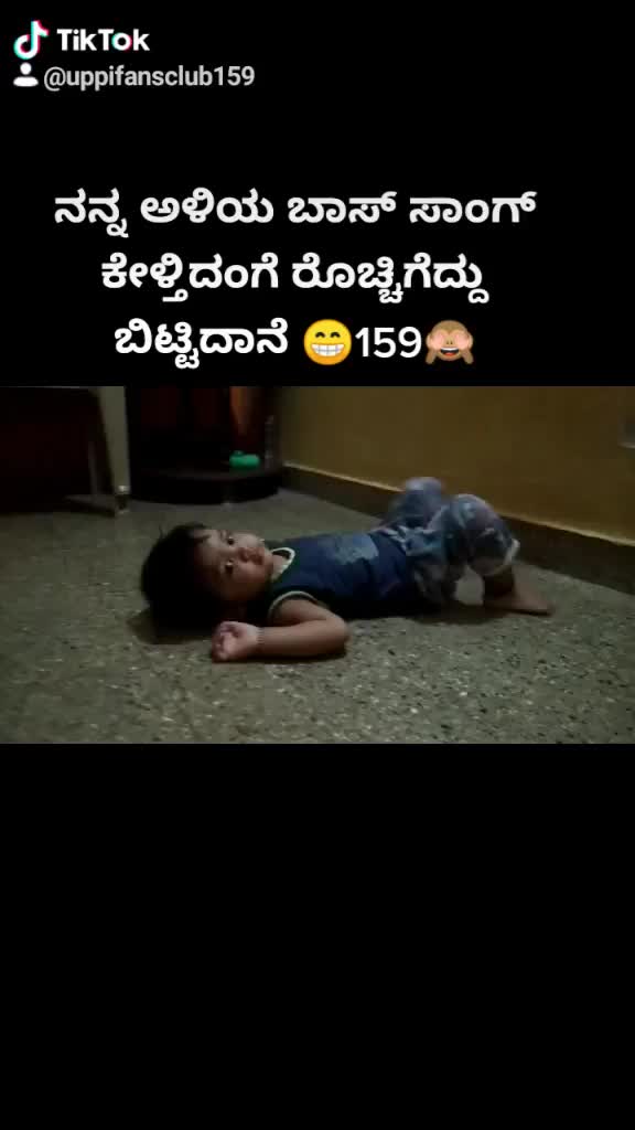 @🙏shivuhiremath🙏