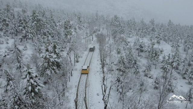 @Parachinar View