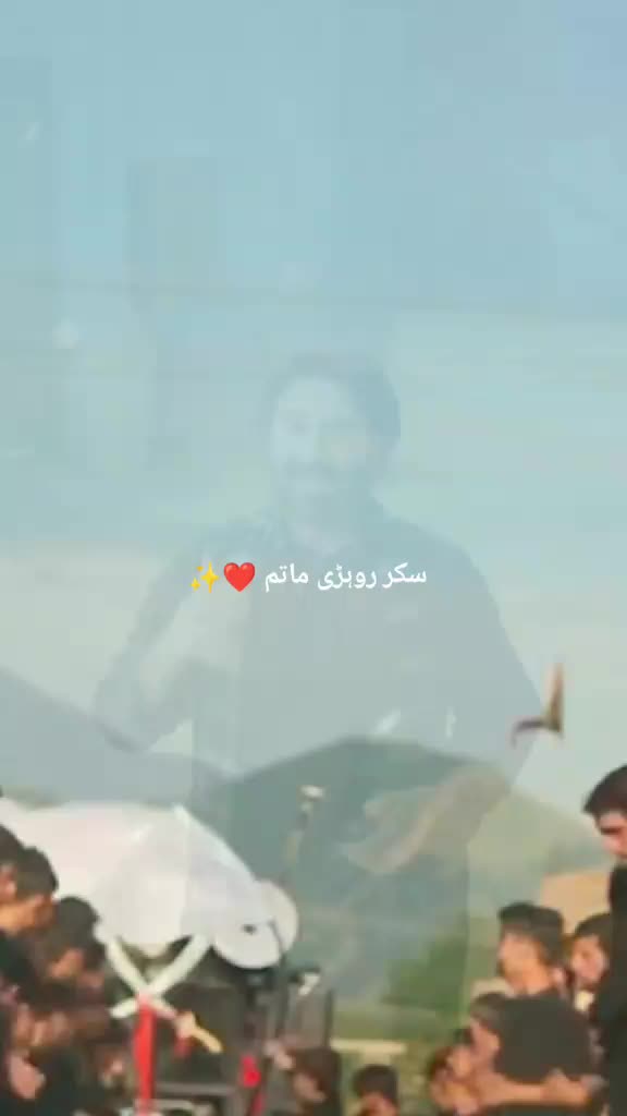 @Sukkur Rohri Matam