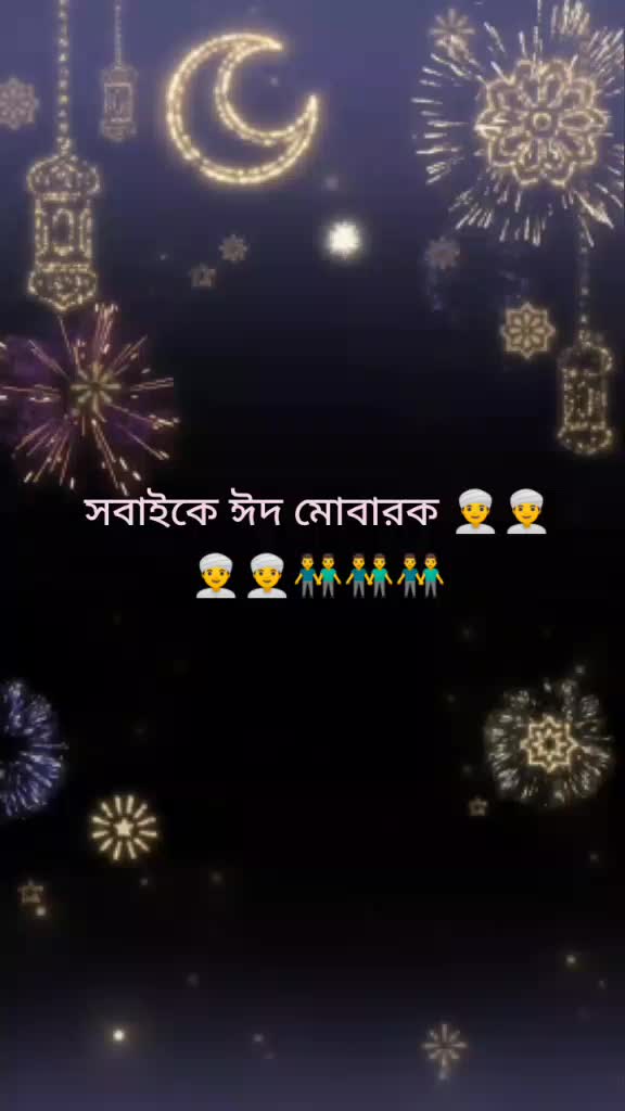@Samiul Islam