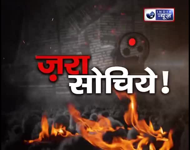 @Sukanta Ray