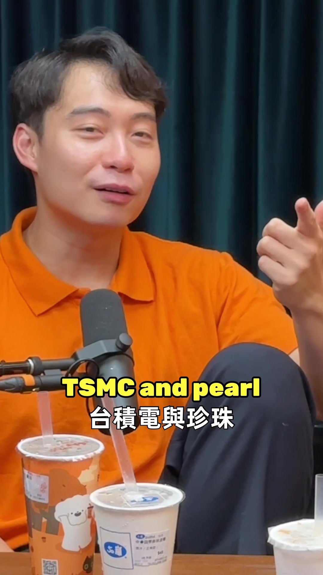 @Bailingguo News