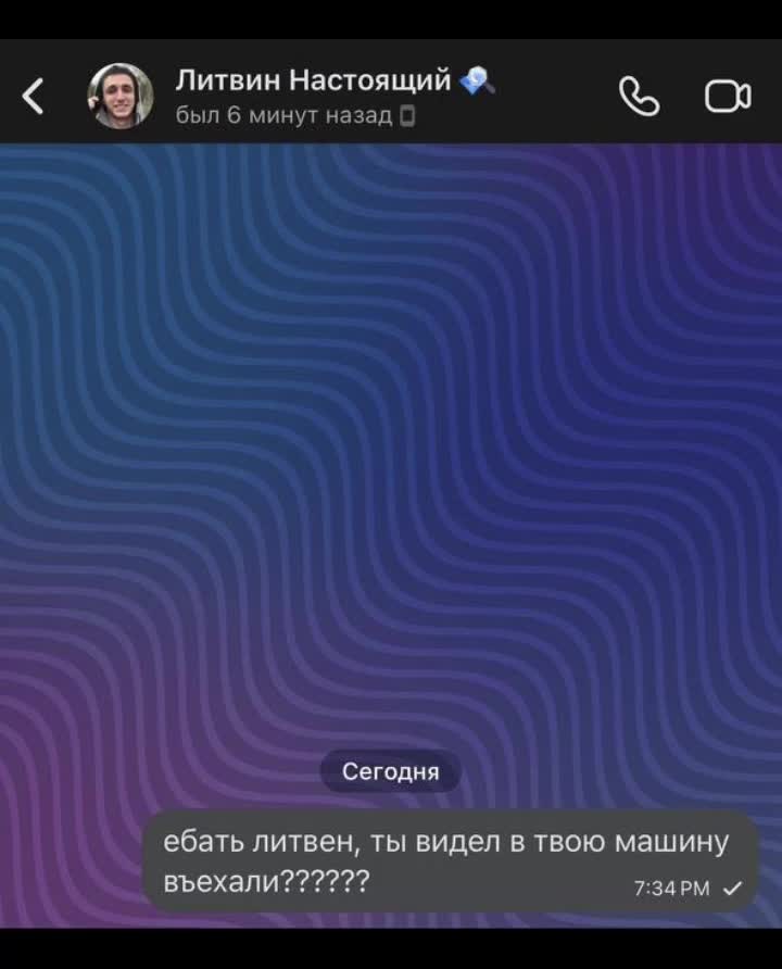 @с9фр0нн&