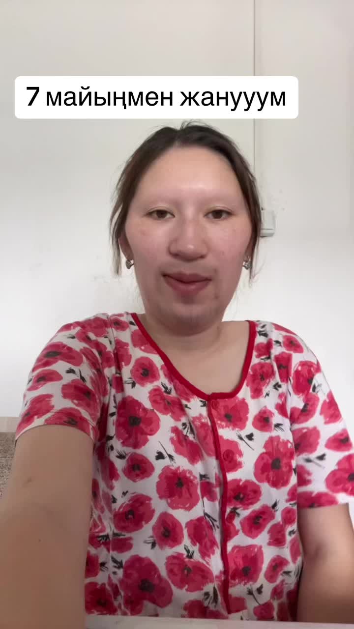 @SaiaSaia