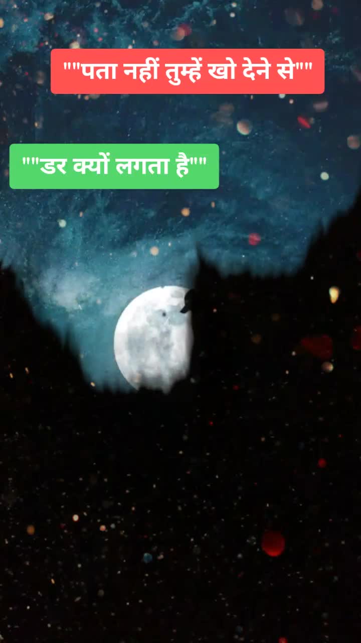@Aditya Rajput 😎