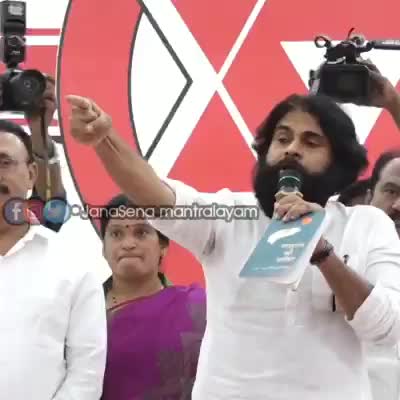 @Pawan kalyan die hard fan
