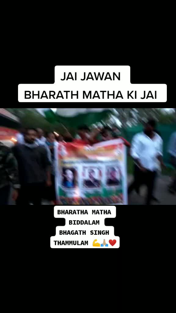 @pavanjsr