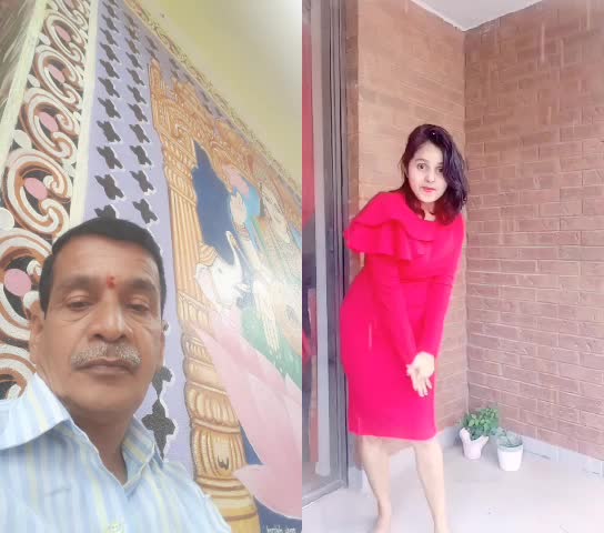 @ಆರಾಮು