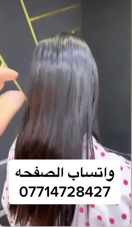 @كوزمتك عناية