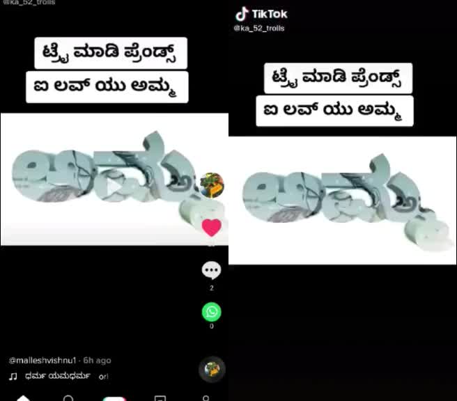 @nandini praveen