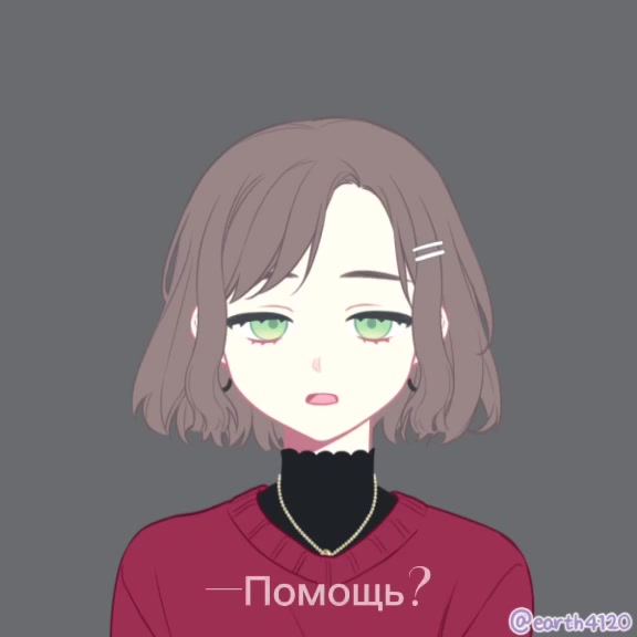 @I'm dead inside...?