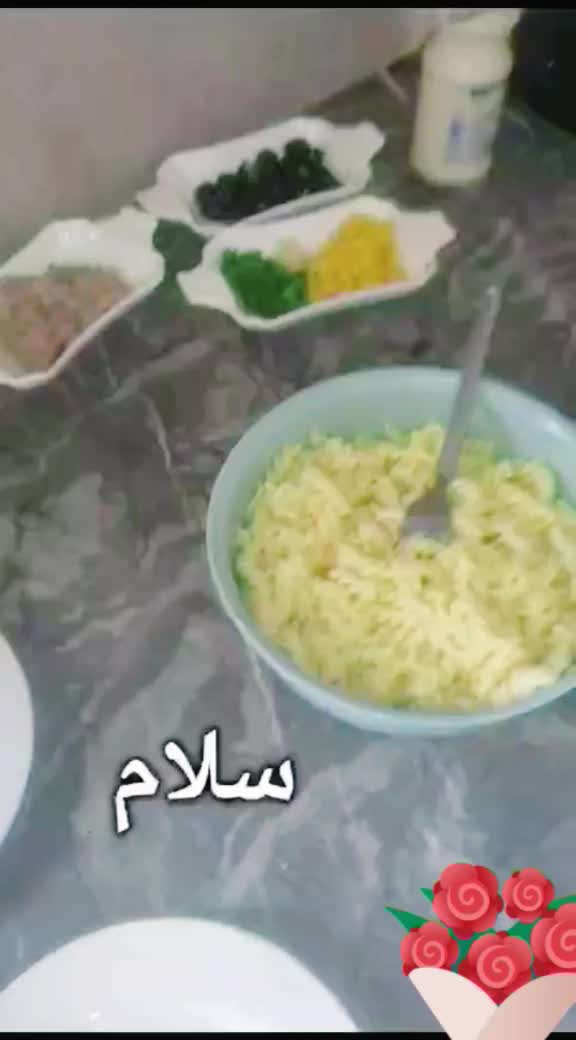 @Chef zineb