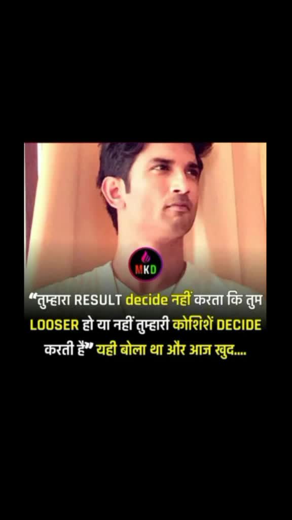 @Dikshant Gangwal