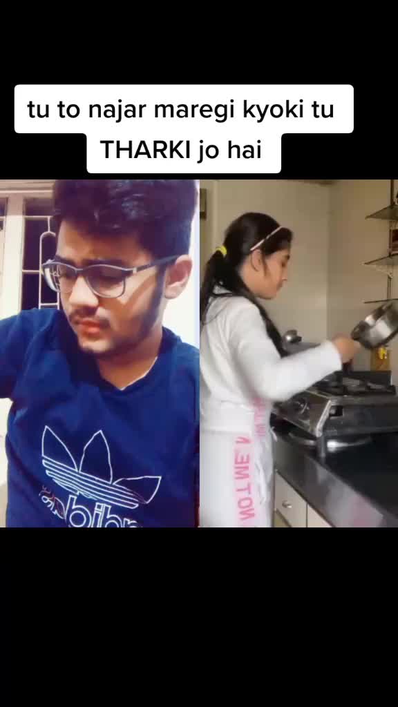 @अघोरी