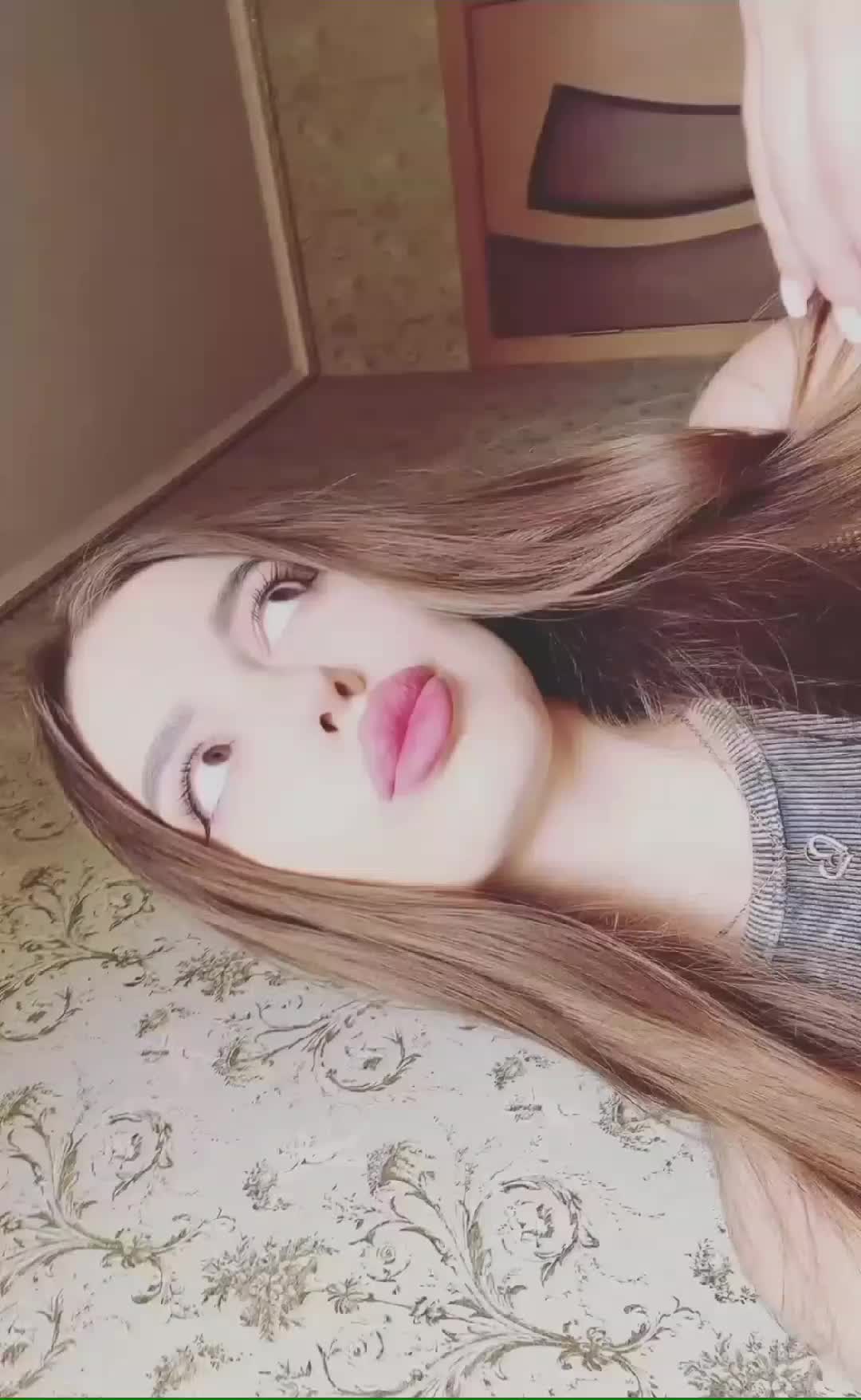 @Амина