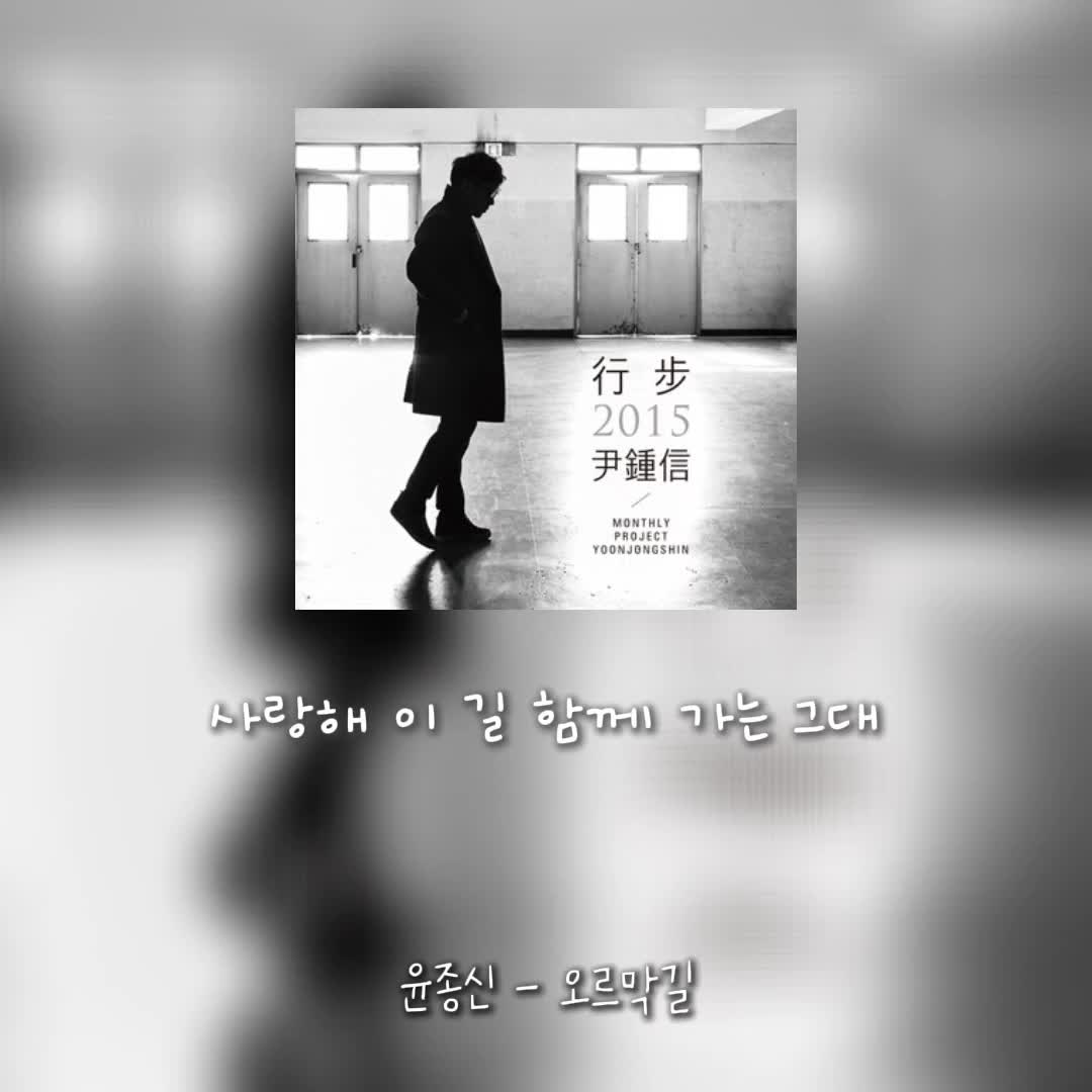 @할란