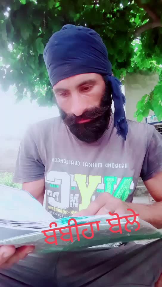 @Sekhon 7172