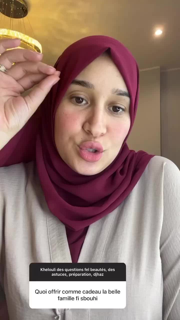 @سارة رجيل