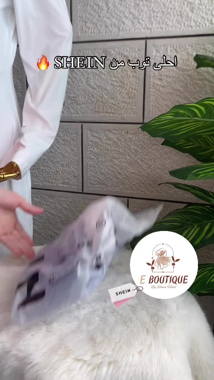 @E_Boutique