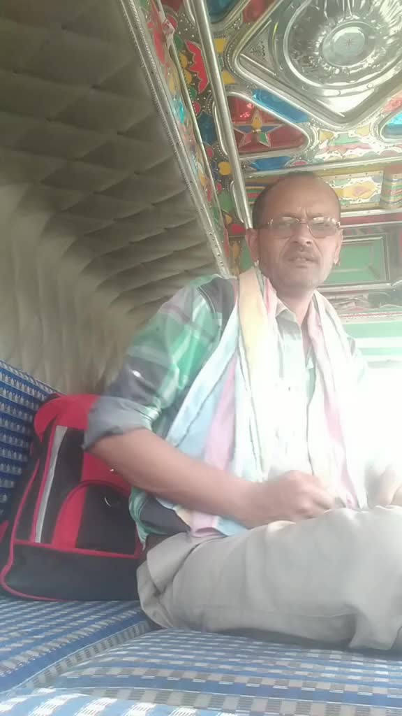 @dalipsingh
