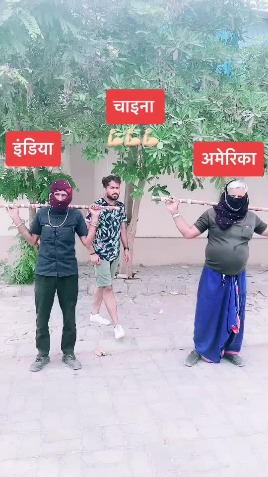 @Raj Derasri