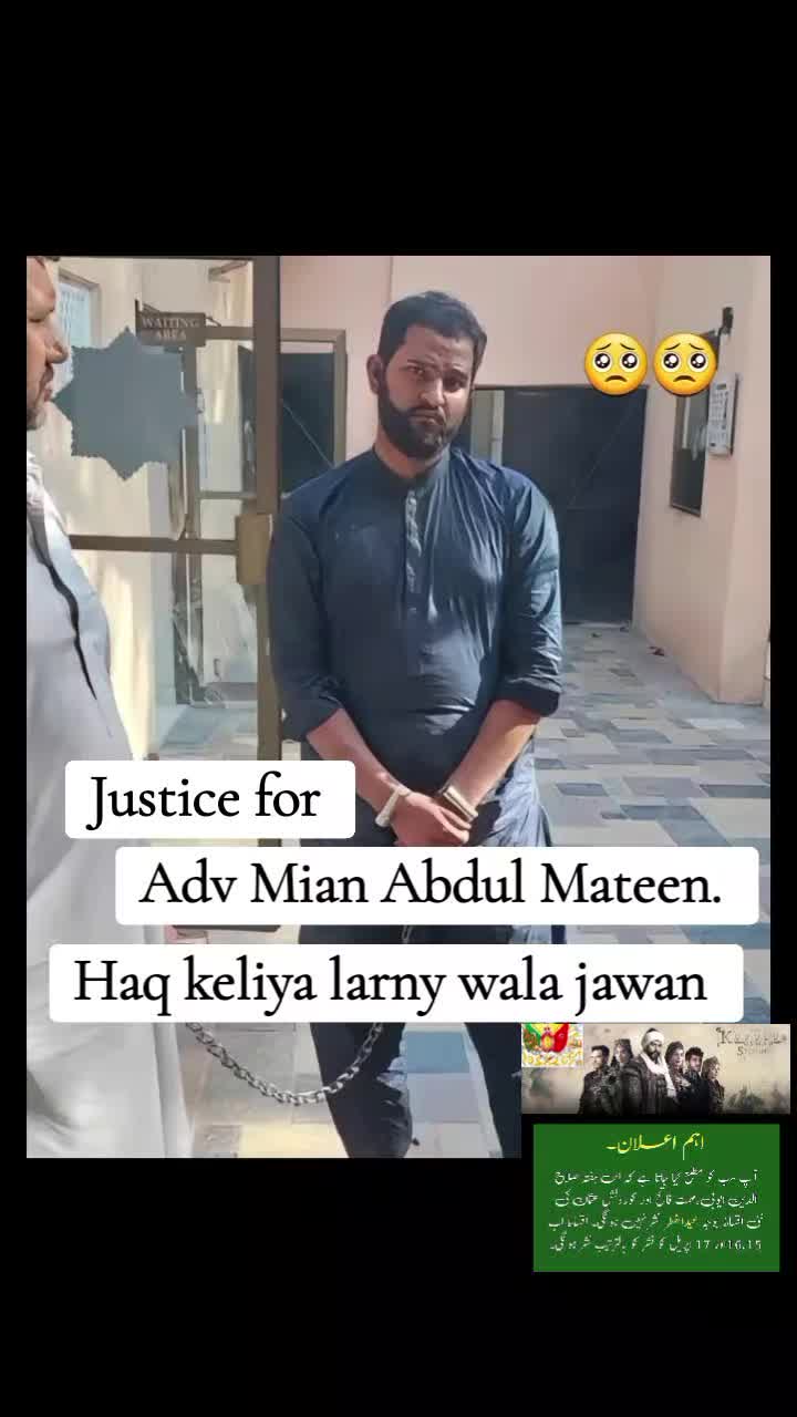 @Arslan Ahmad