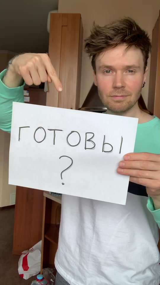 @Safronov Brothers