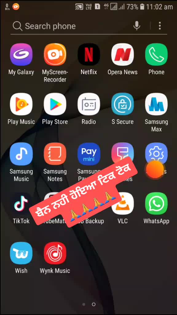 @Deep Badnaam