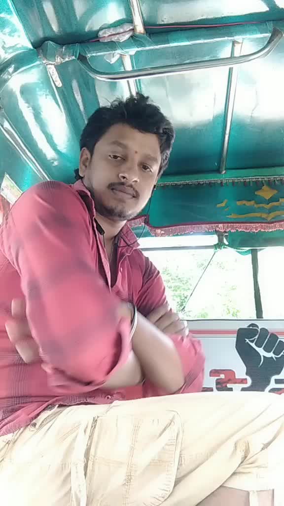 @tataji adapa