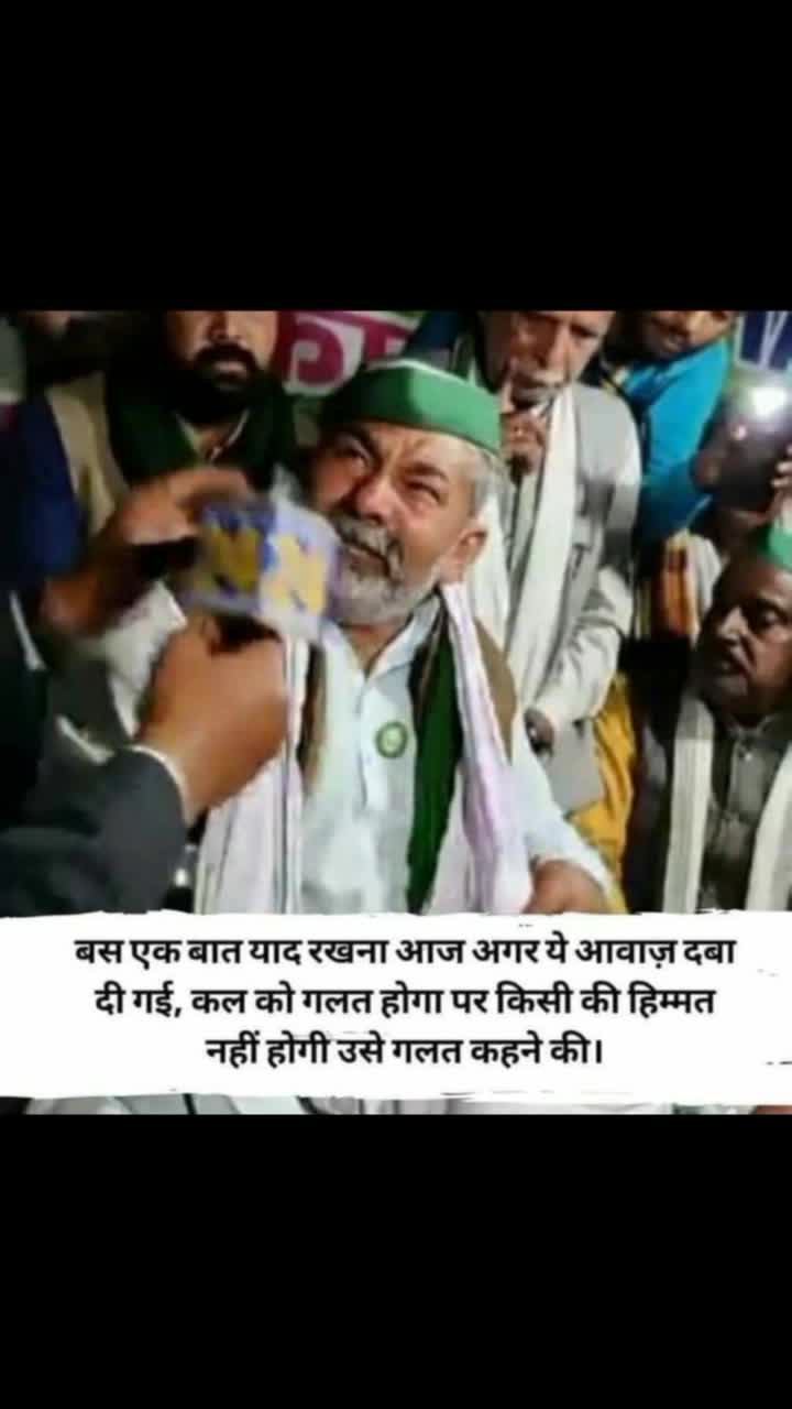 @Rahulfoji