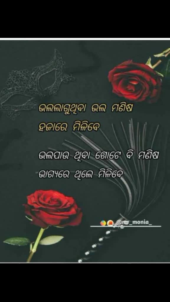 @itsme..Sruti..Sruti