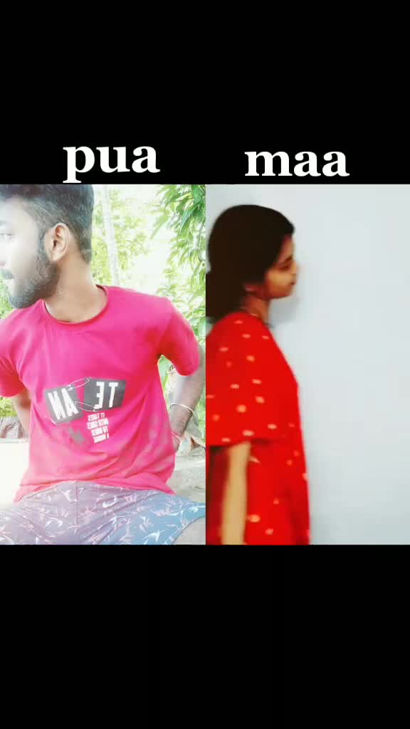 @#BhaiBhauniSupport