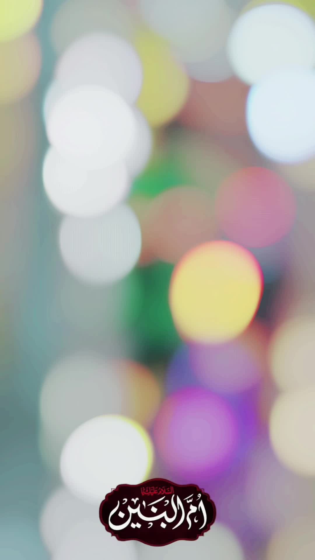 @عمروش وجنوته