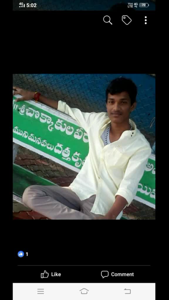 @Vijay Patanala