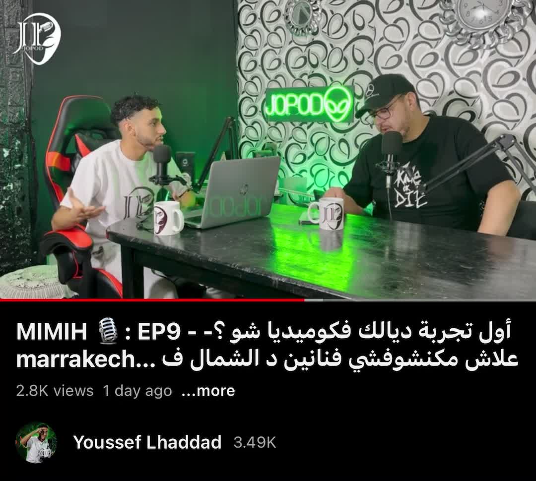 @Youssef Lhaddad