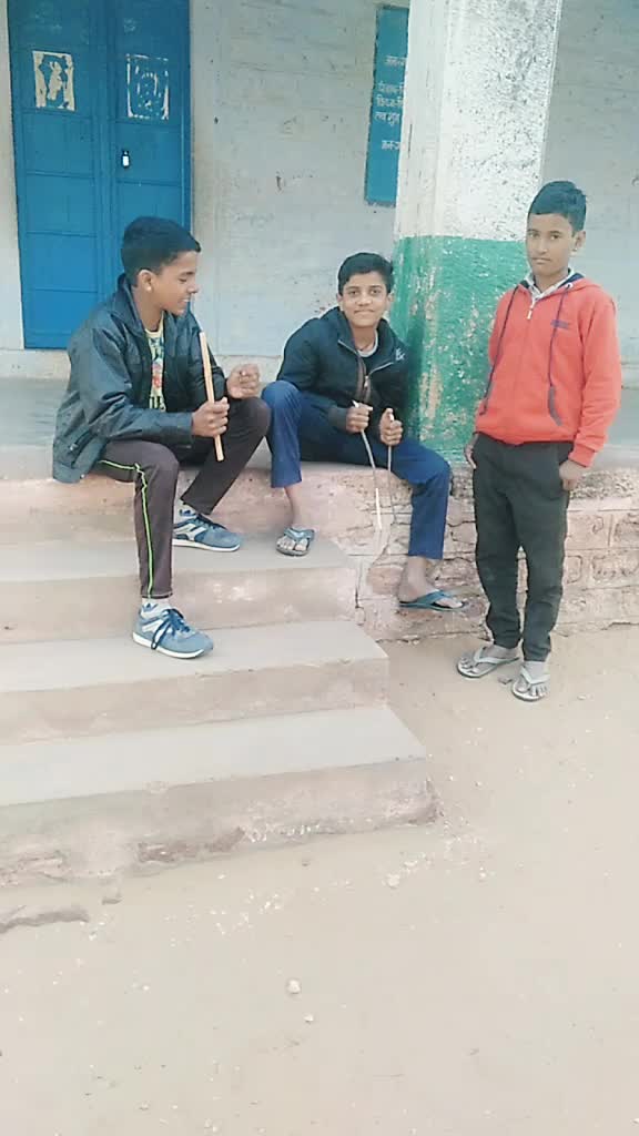 @bhomaram suthar