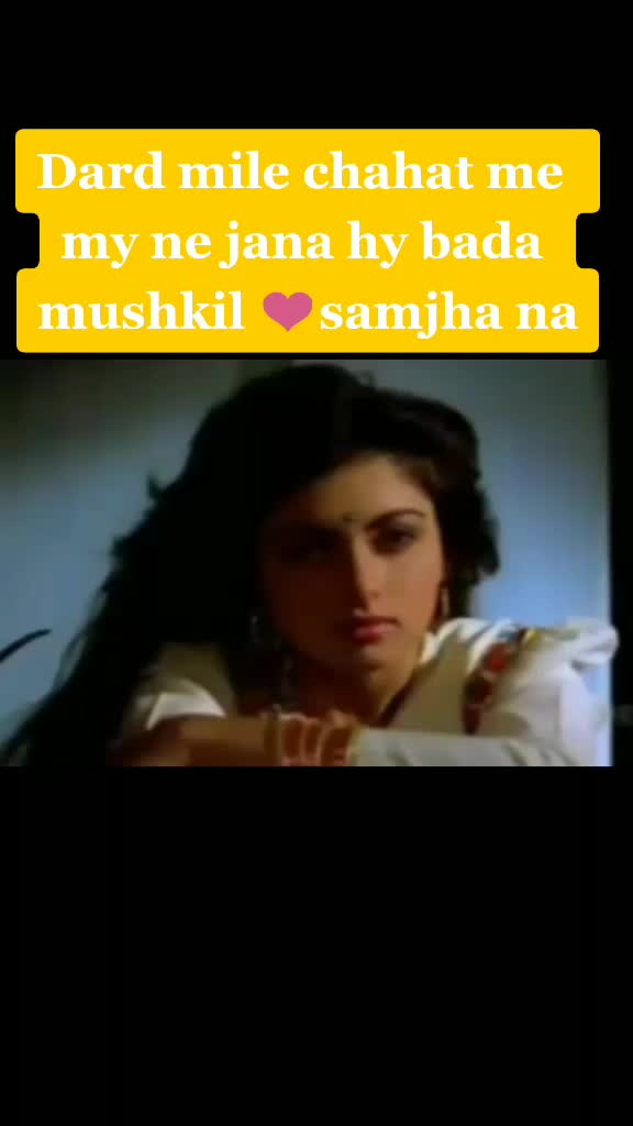 @shama