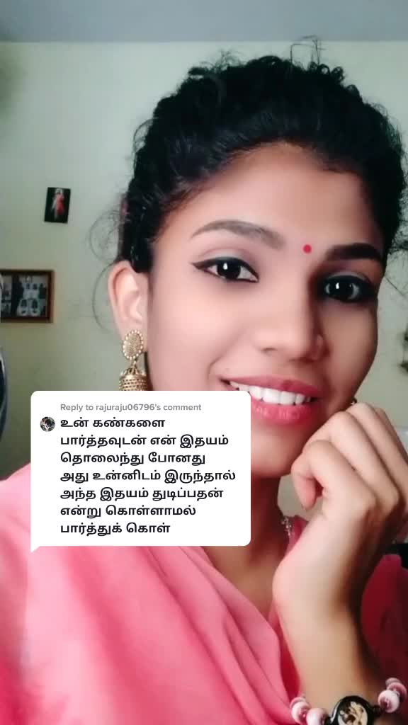 @๐Nivetha christy ๐