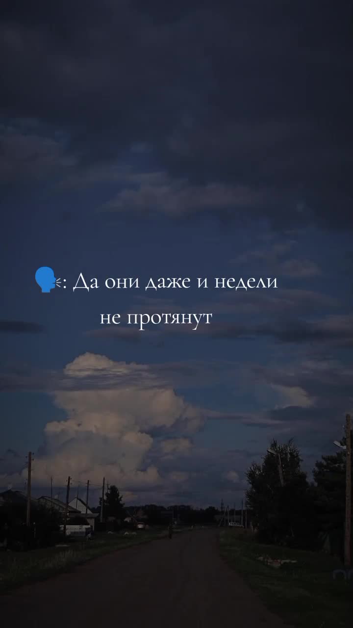 @Красоточка 🥰