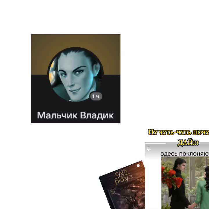 @BpiF