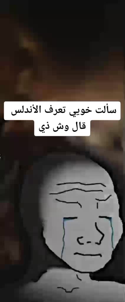 @فضائي