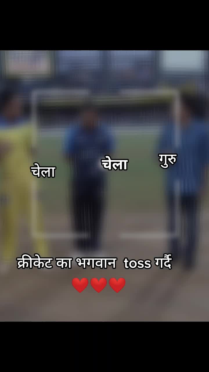 @jay bista2