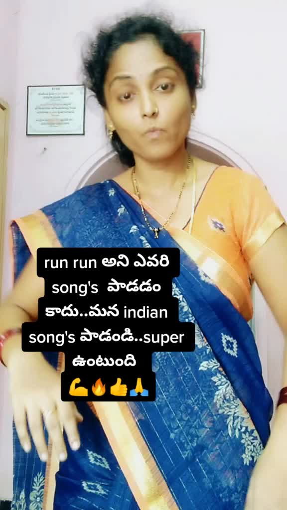 @Vemavaram Mounikapra