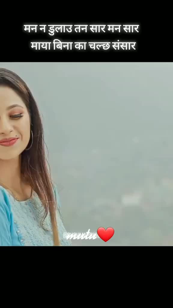 @Karishma Adhikari