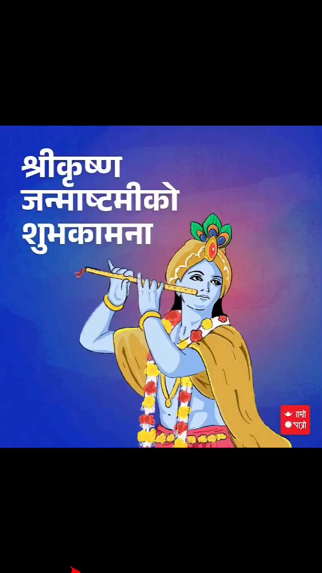 @Indra poudel
